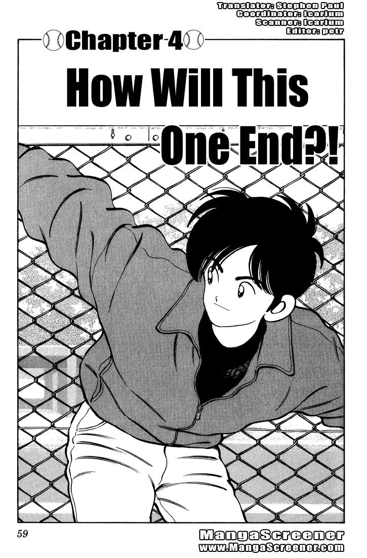 H2 Chapter 163 page 1 - Chapter 163: How Will This One End?!