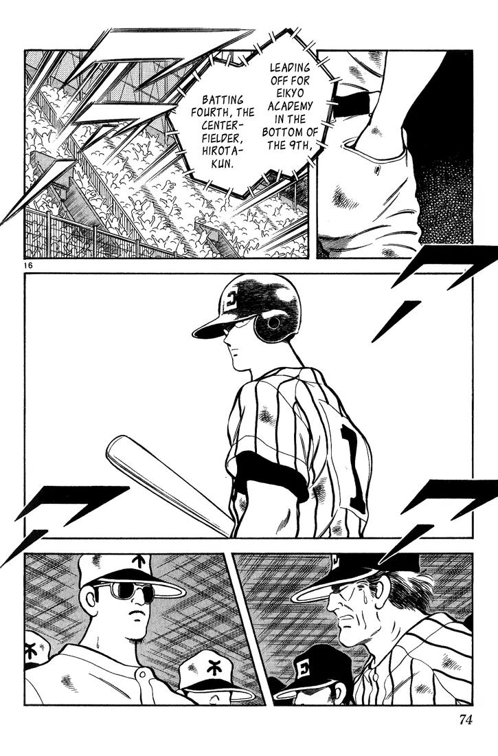 H2 Chapter 163 page 16 - Chapter 163: How Will This One End?!