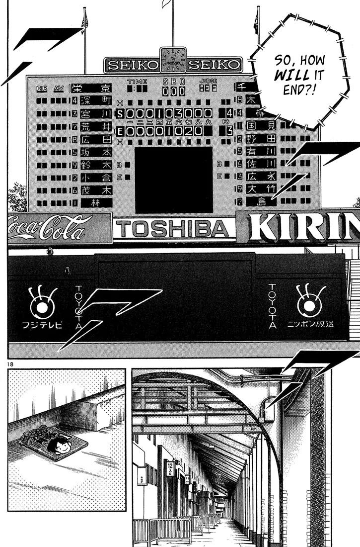 H2 Chapter 163 page 18 - Chapter 163: How Will This One End?!