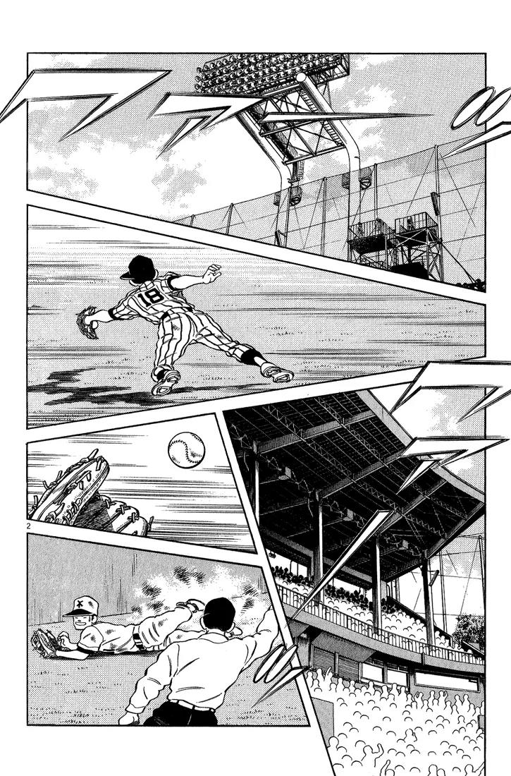 H2 Chapter 163 page 2 - Chapter 163: How Will This One End?!