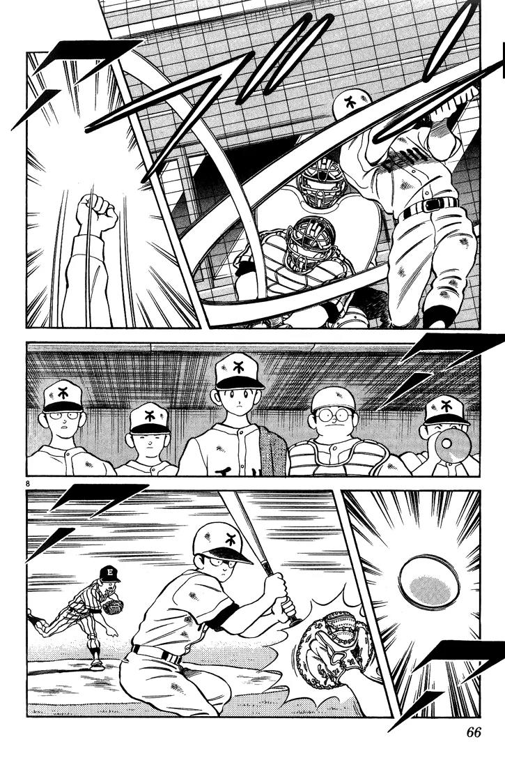 H2 Chapter 163 page 8 - Chapter 163: How Will This One End?!