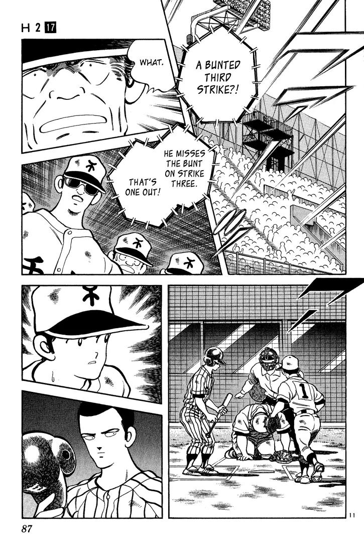 H2 Chapter 164 page 10 - Chapter 164: Bunted Third Strike?!