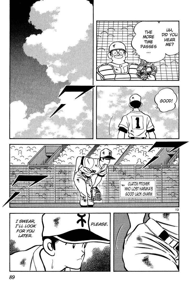 H2 Chapter 164 page 12 - Chapter 164: Bunted Third Strike?!