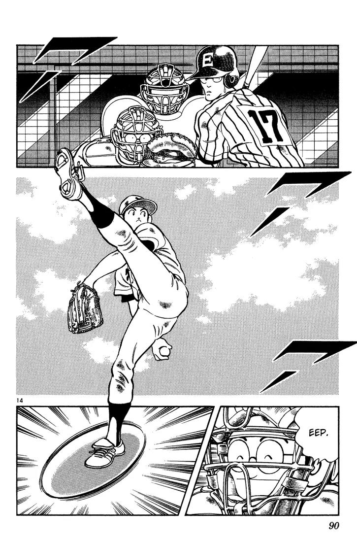 H2 Chapter 164 page 13 - Chapter 164: Bunted Third Strike?!
