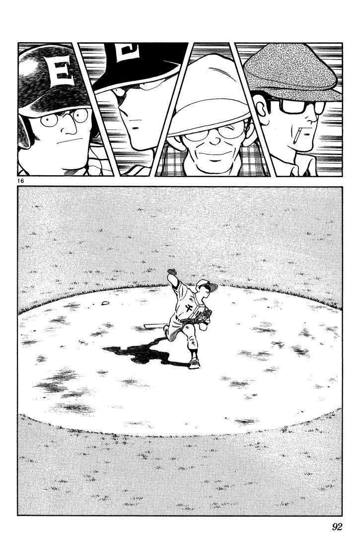 H2 Chapter 164 page 15 - Chapter 164: Bunted Third Strike?!