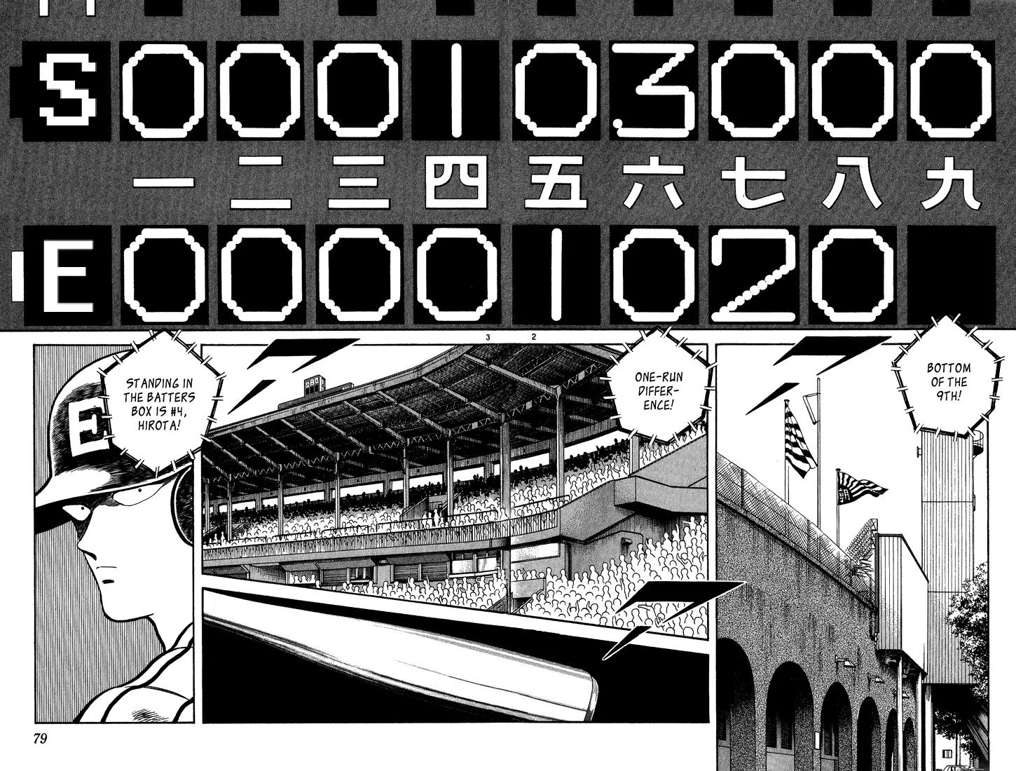 H2 Chapter 164 page 2 - Chapter 164: Bunted Third Strike?!