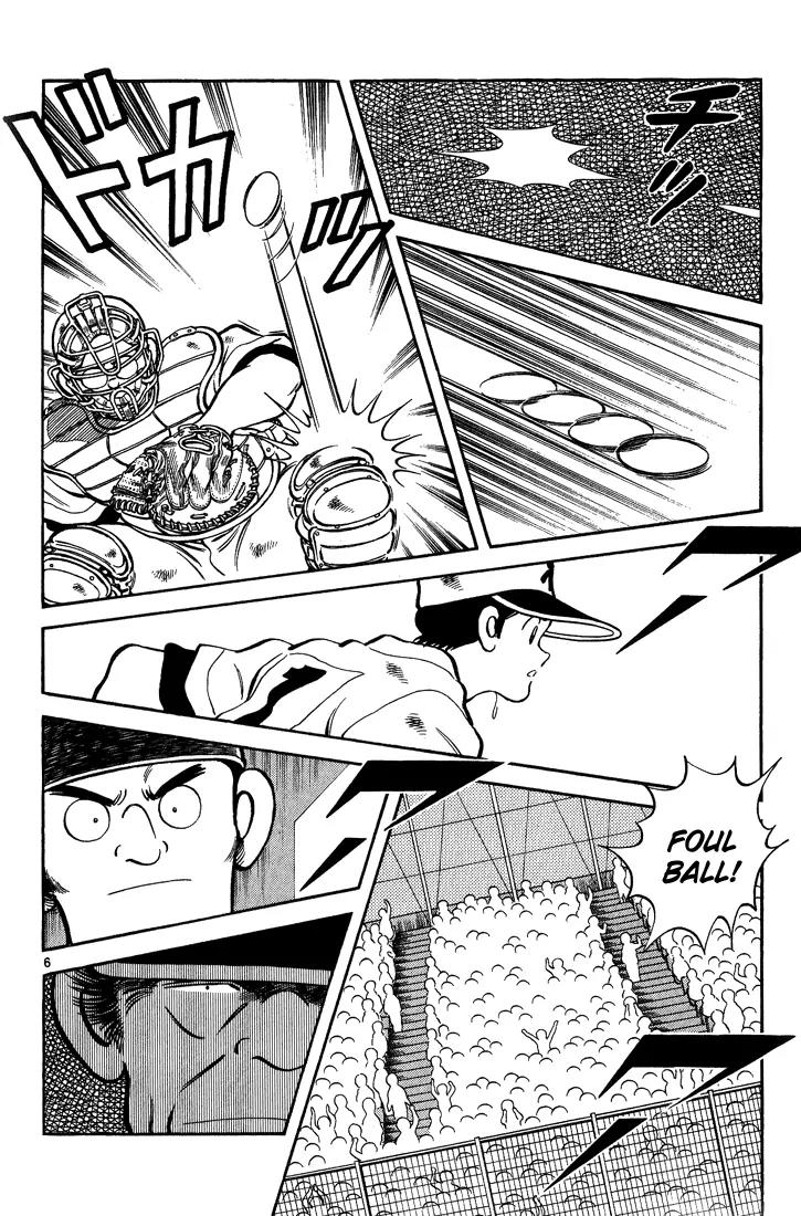 H2 Chapter 164 page 5 - Chapter 164: Bunted Third Strike?!