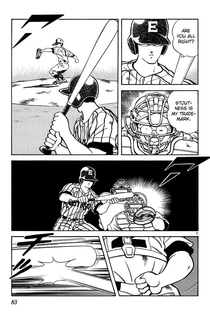 H2 Chapter 164 page 6 - Chapter 164: Bunted Third Strike?!