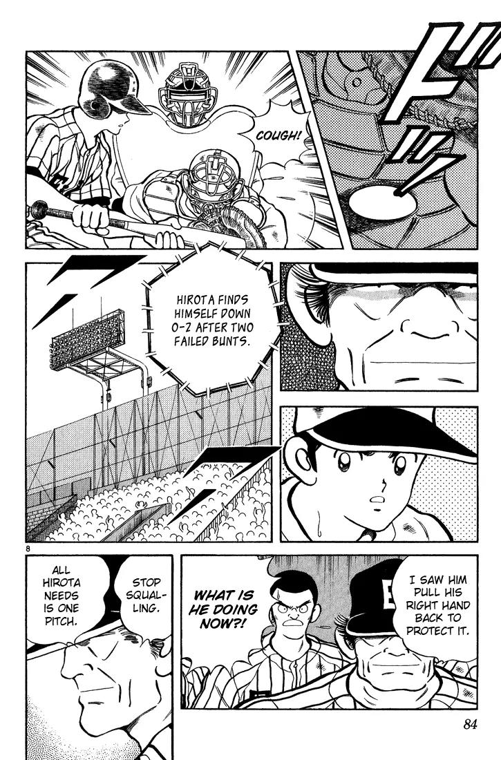 H2 Chapter 164 page 7 - Chapter 164: Bunted Third Strike?!