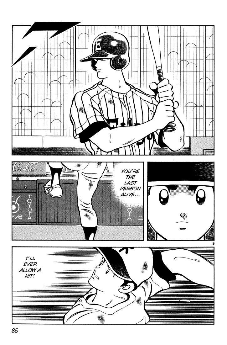 H2 Chapter 164 page 8 - Chapter 164: Bunted Third Strike?!