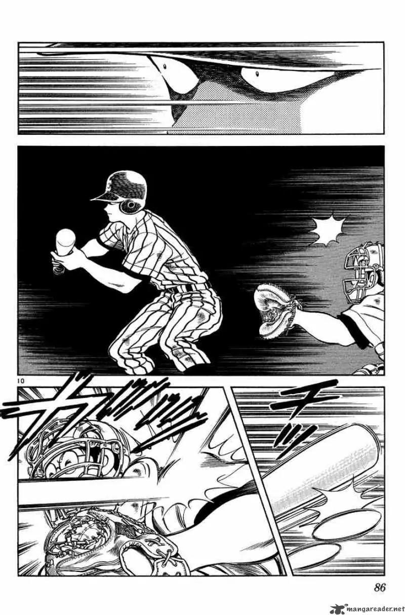 H2 Chapter 164 page 9 - Chapter 164: Bunted Third Strike?!