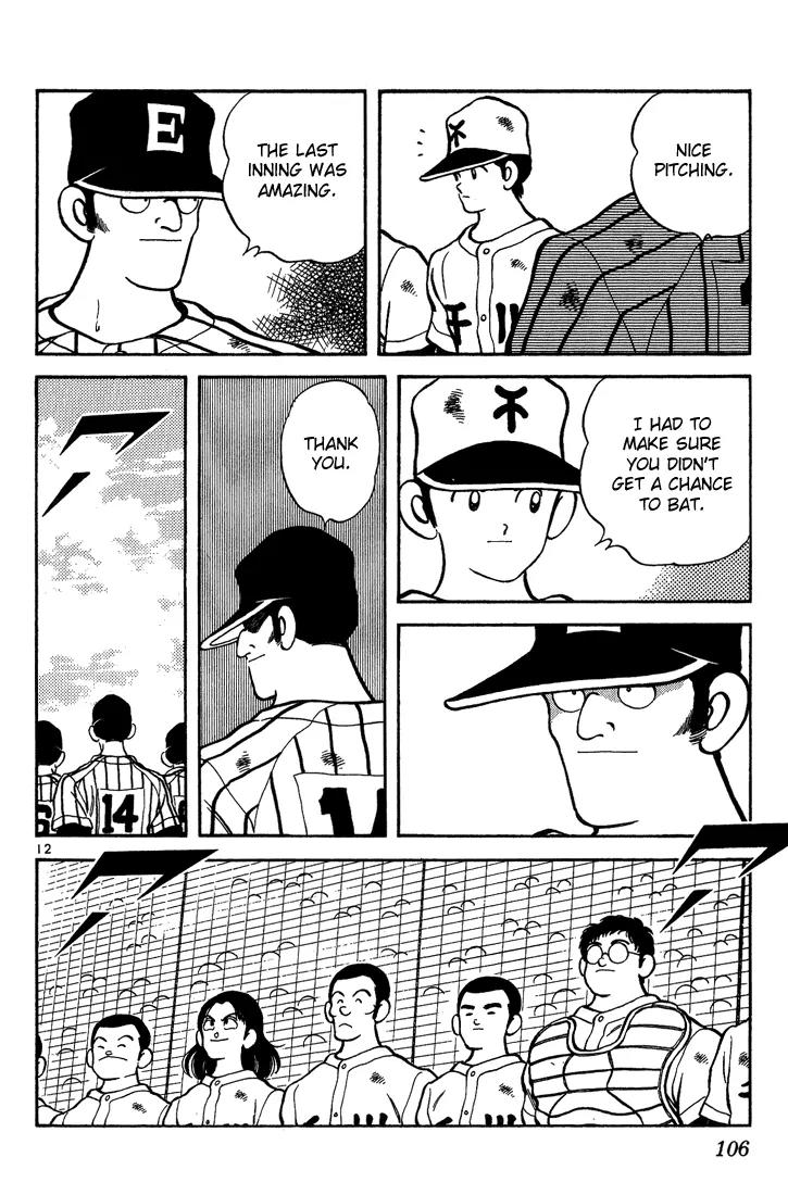 H2 Chapter 165 page 12 - Chapter 165: Which One?