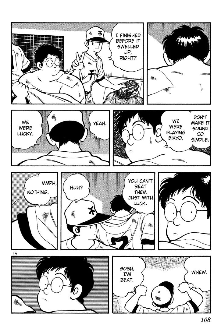 H2 Chapter 165 page 14 - Chapter 165: Which One?