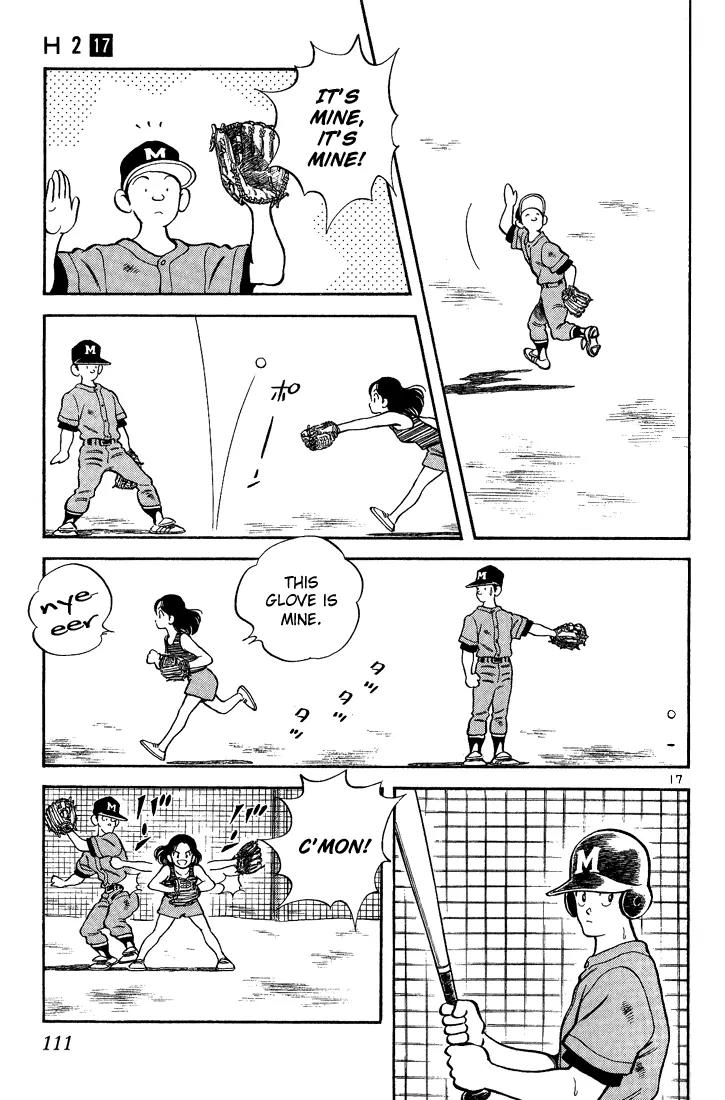 H2 Chapter 165 page 17 - Chapter 165: Which One?