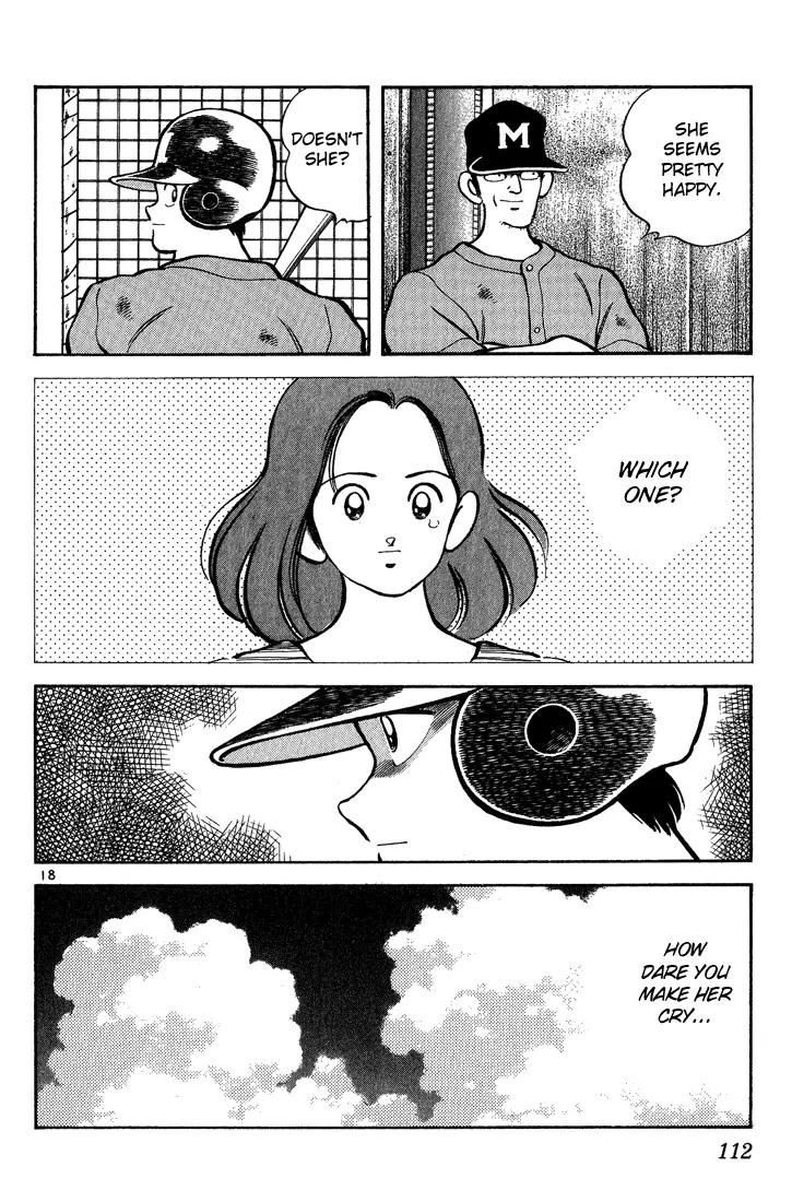 H2 Chapter 165 page 18 - Chapter 165: Which One?