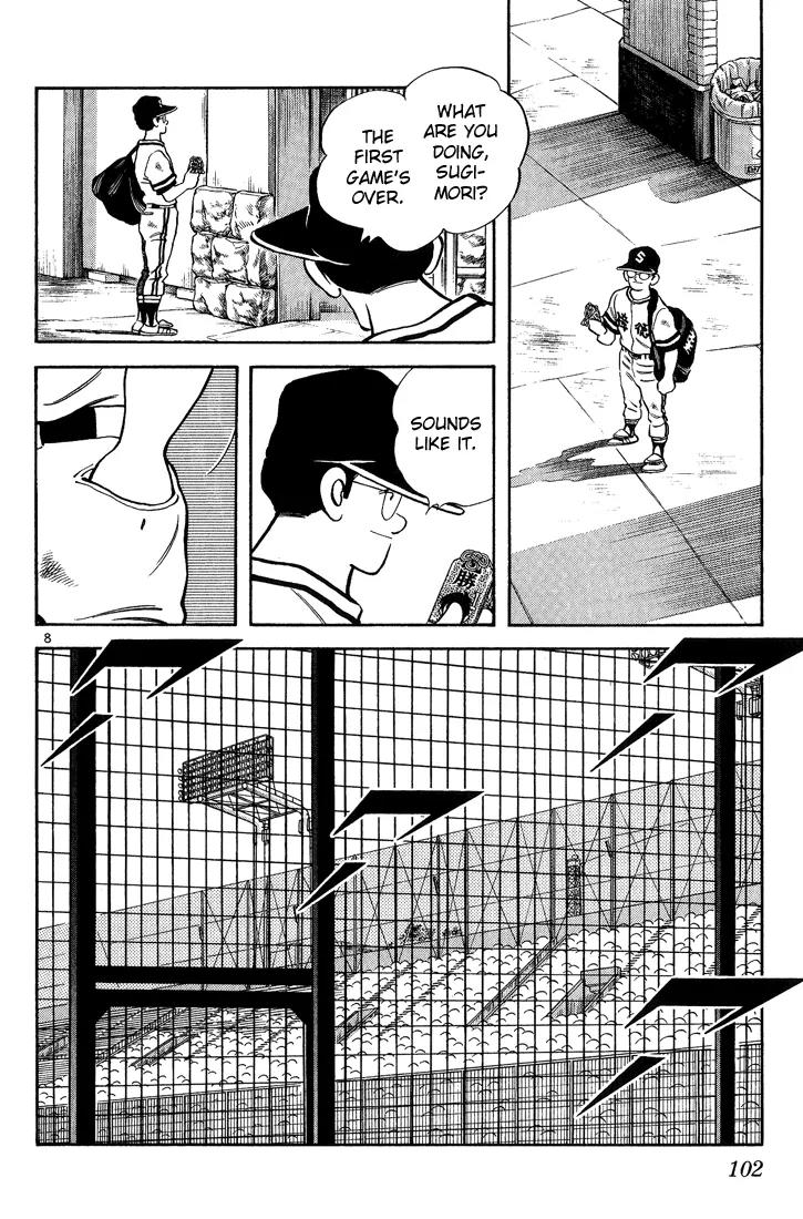 H2 Chapter 165 page 8 - Chapter 165: Which One?