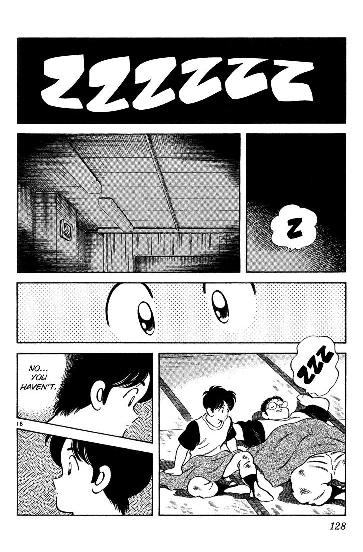 H2 Chapter 166 page 16 - Chapter 166: That's Not Funny