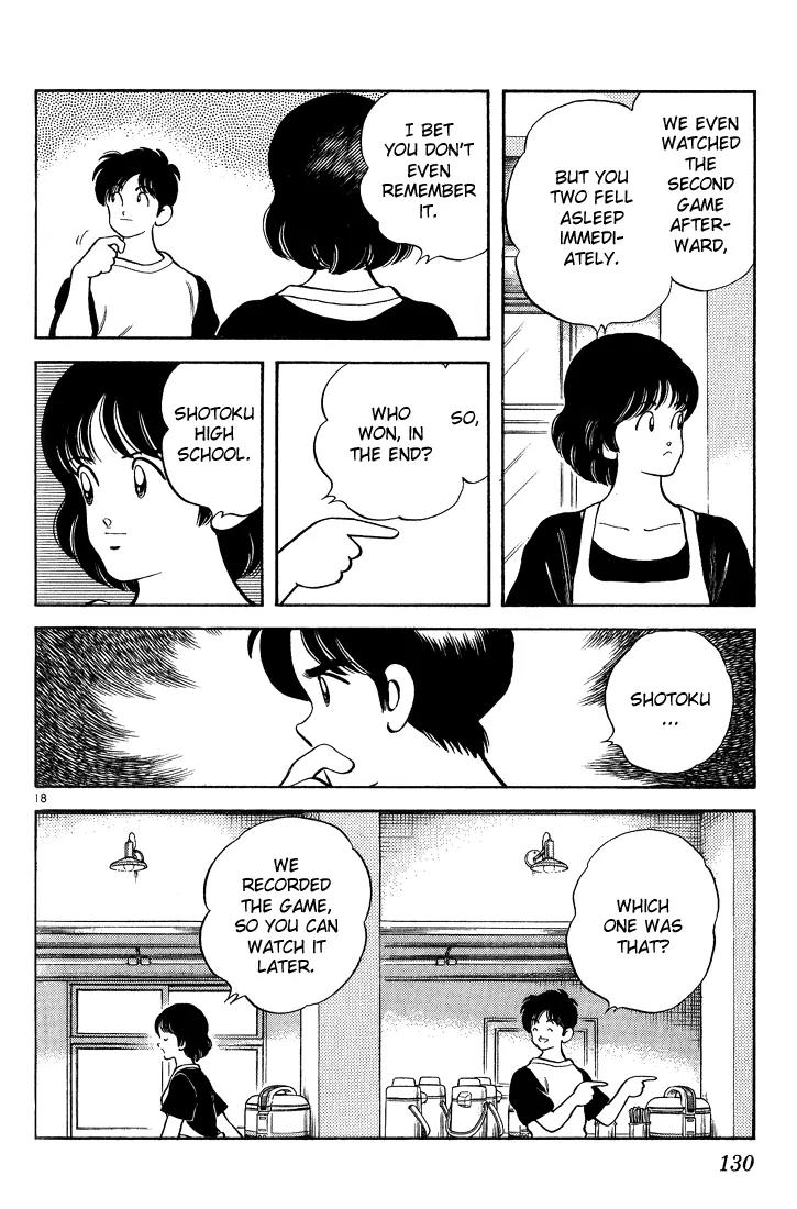 H2 Chapter 166 page 18 - Chapter 166: That's Not Funny