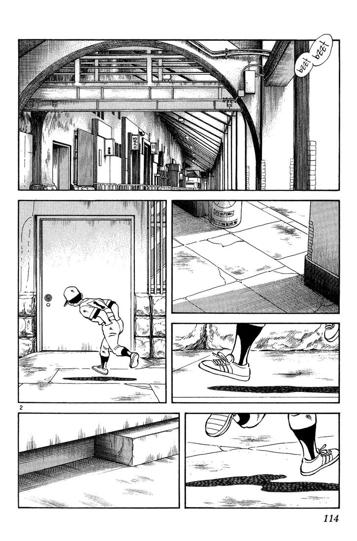 H2 Chapter 166 page 2 - Chapter 166: That's Not Funny