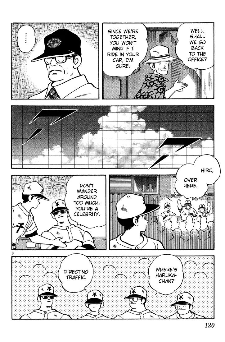 H2 Chapter 166 page 8 - Chapter 166: That's Not Funny