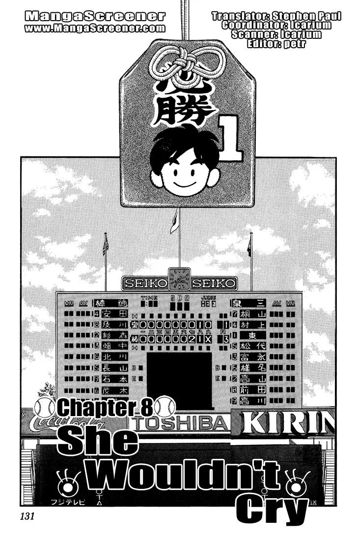 H2 Chapter 167 page 1 - Chapter 167: She Wouldn't Cry
