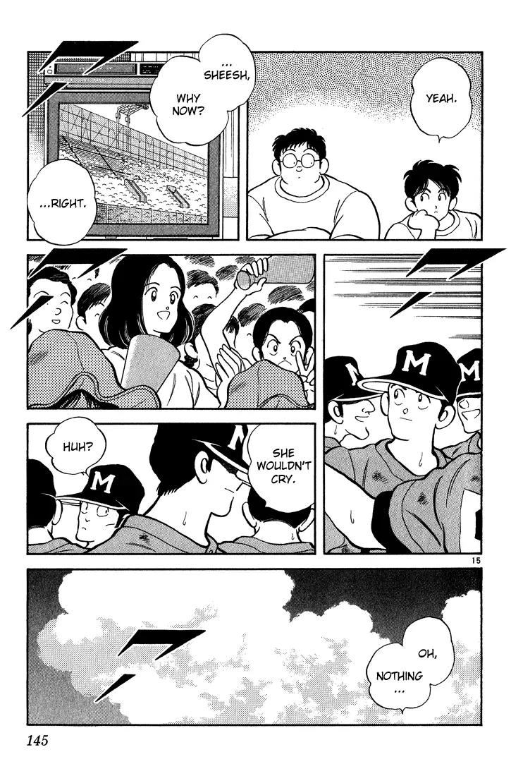 H2 Chapter 167 page 15 - Chapter 167: She Wouldn't Cry