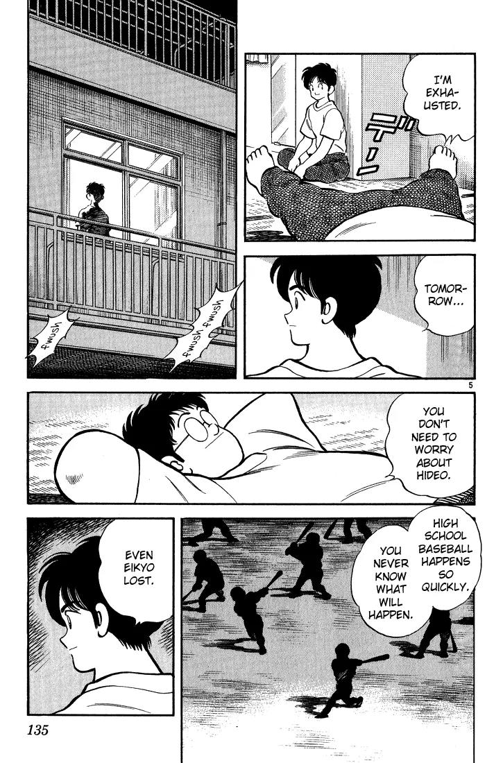 H2 Chapter 167 page 5 - Chapter 167: She Wouldn't Cry