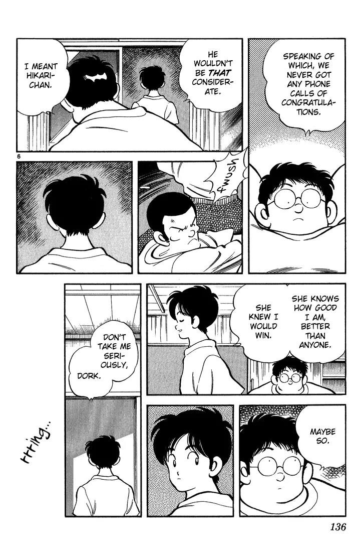 H2 Chapter 167 page 6 - Chapter 167: She Wouldn't Cry