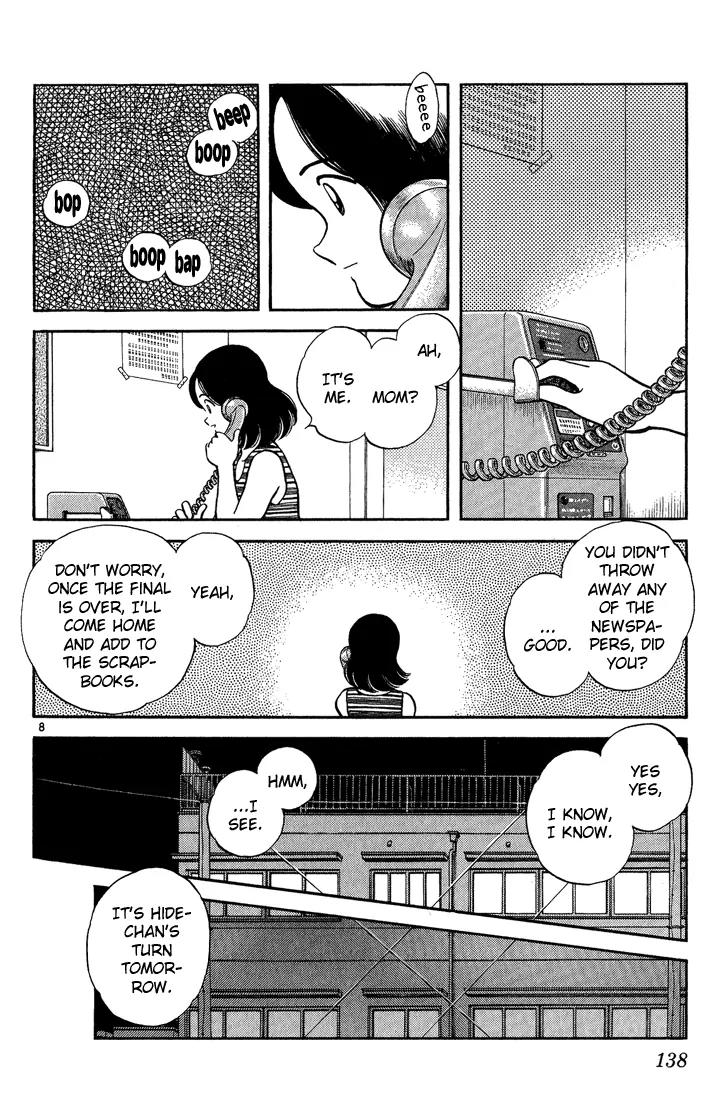 H2 Chapter 167 page 8 - Chapter 167: She Wouldn't Cry
