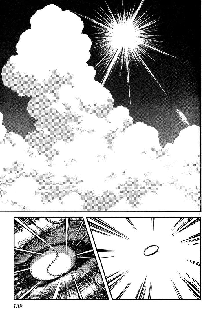 H2 Chapter 167 page 9 - Chapter 167: She Wouldn't Cry