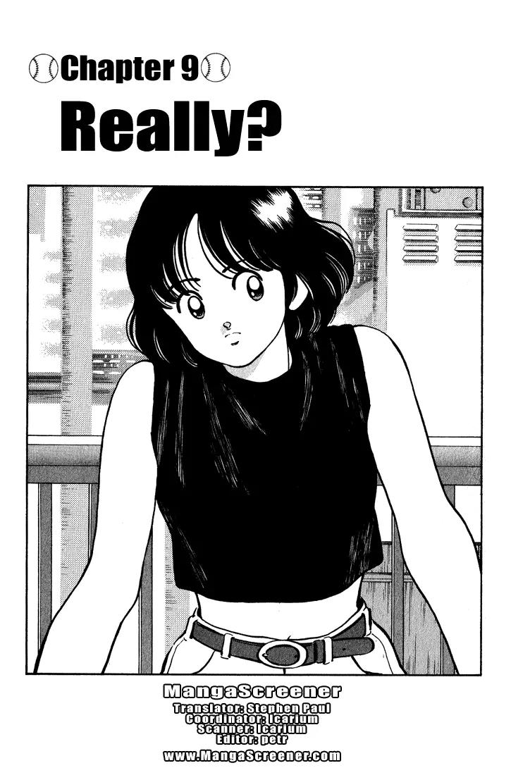 H2 Chapter 168 page 1 - Chapter 168: Really?