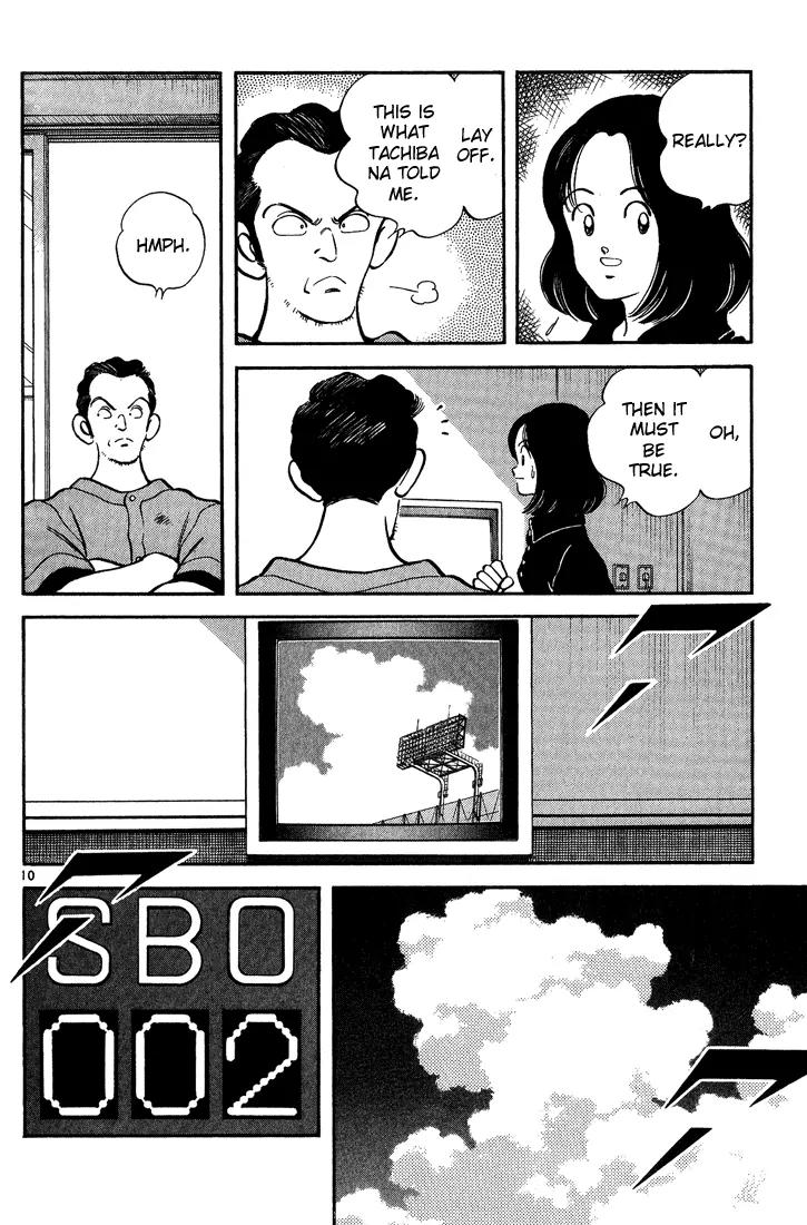 H2 Chapter 168 page 10 - Chapter 168: Really?