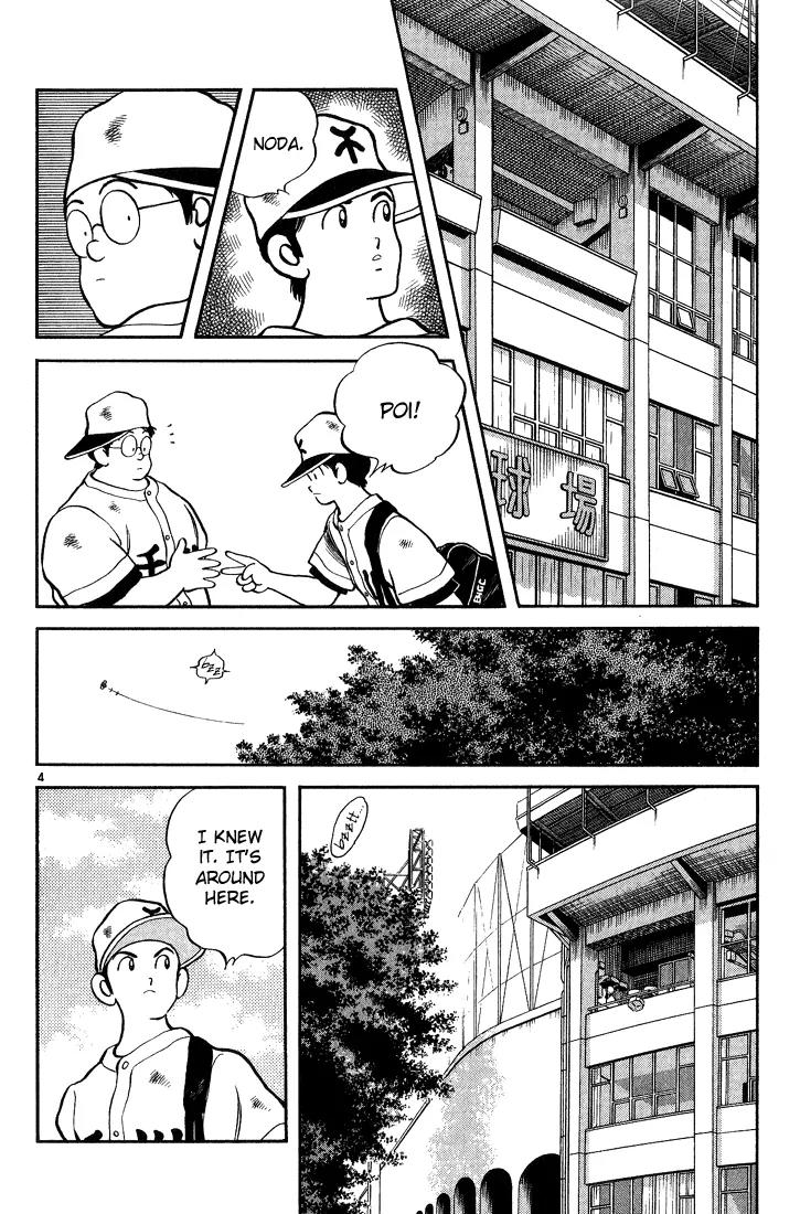 H2 Chapter 168 page 4 - Chapter 168: Really?