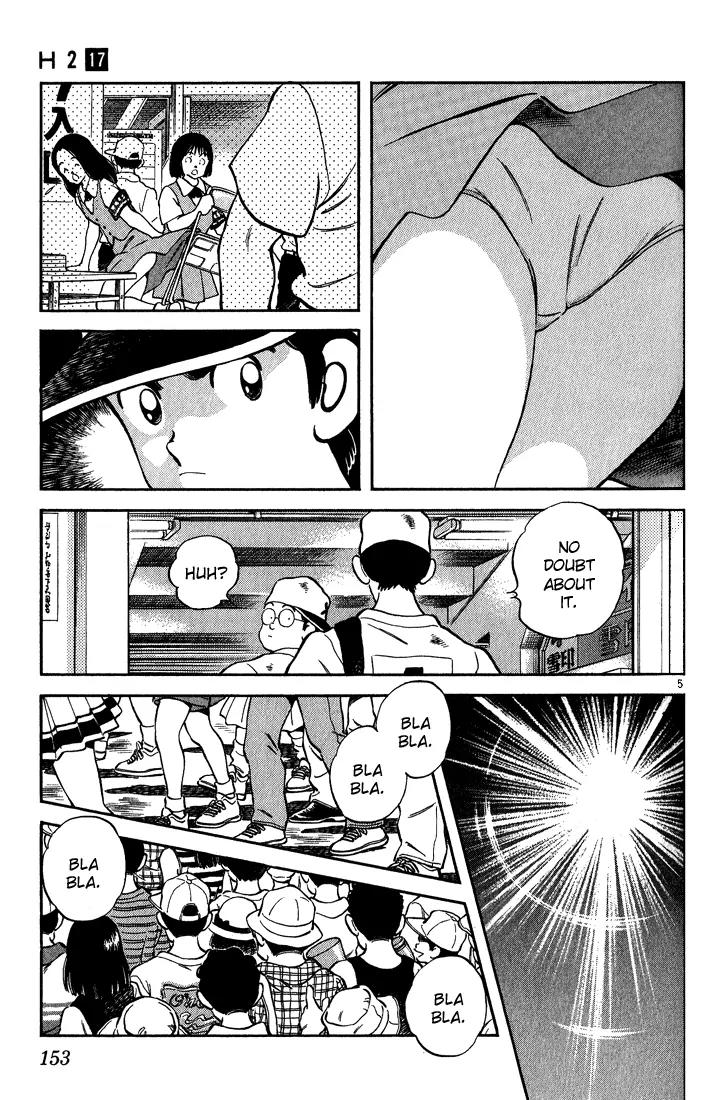 H2 Chapter 168 page 5 - Chapter 168: Really?