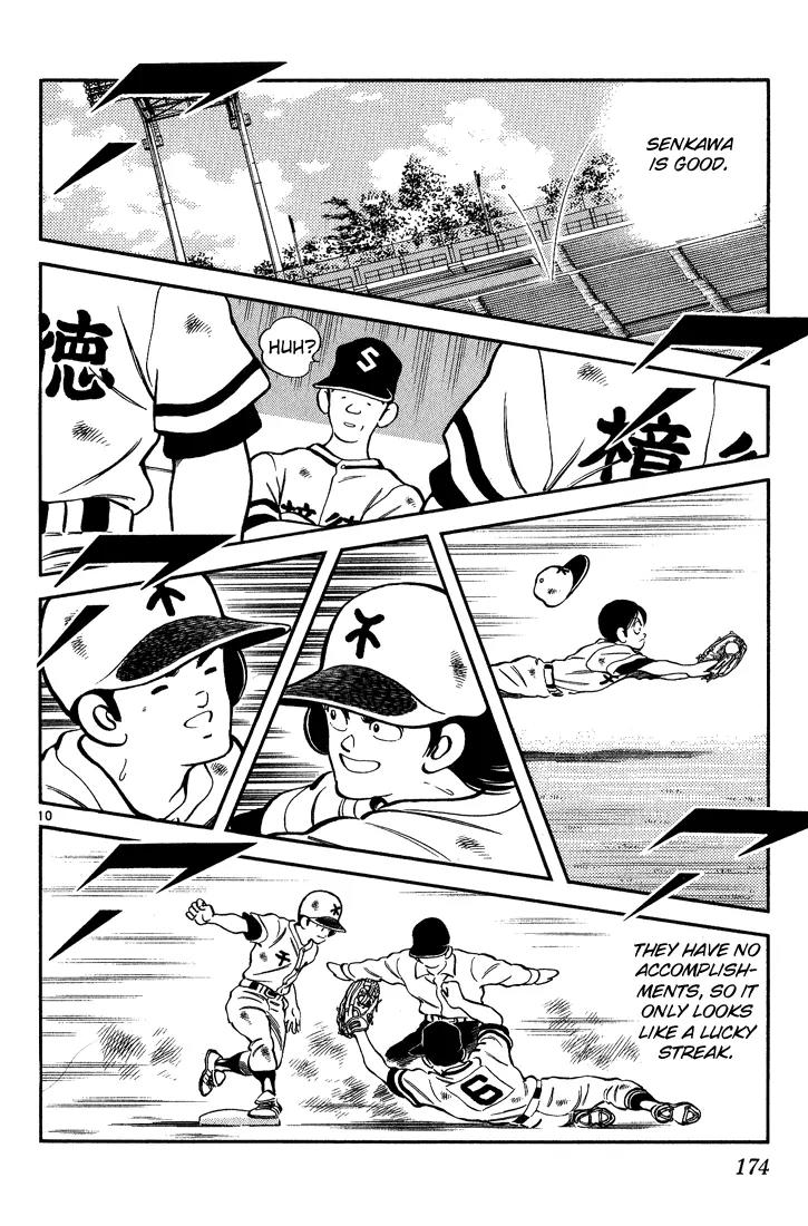 H2 Chapter 169 page 10 - Chapter 169: Senkawa Will Win
