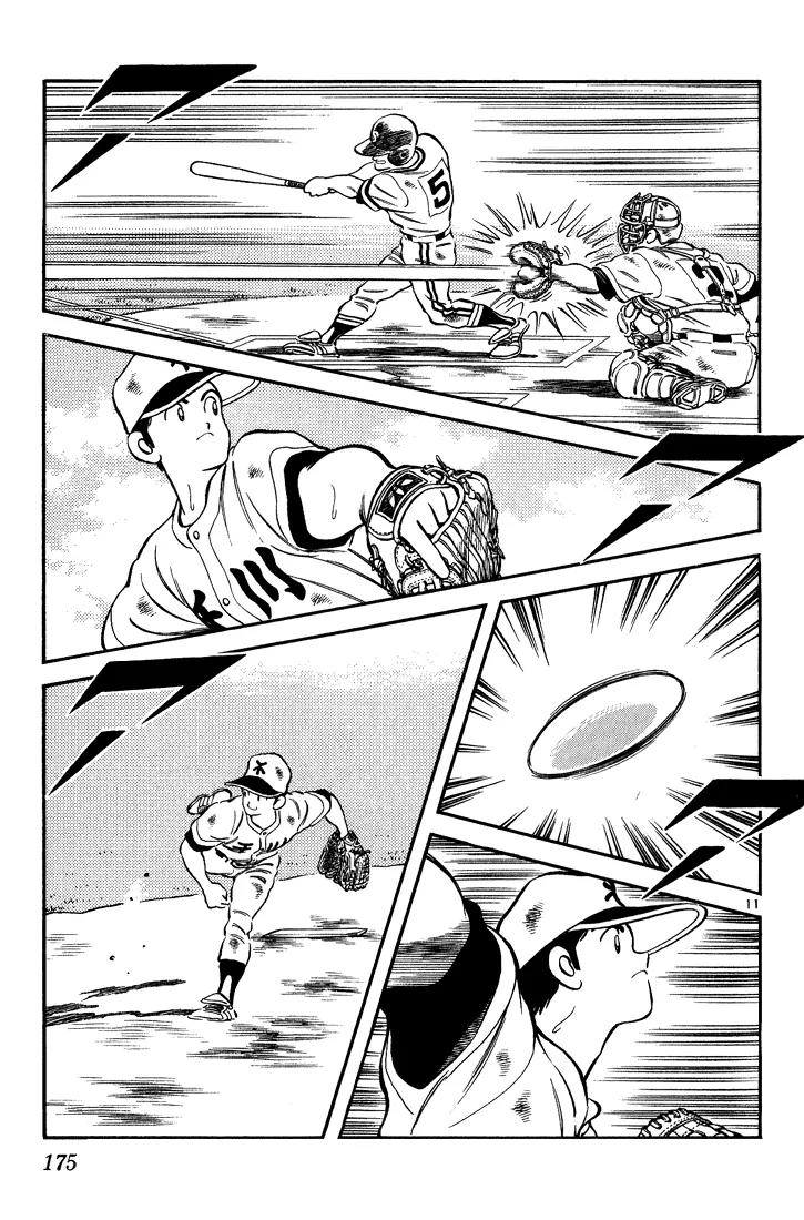 H2 Chapter 169 page 11 - Chapter 169: Senkawa Will Win