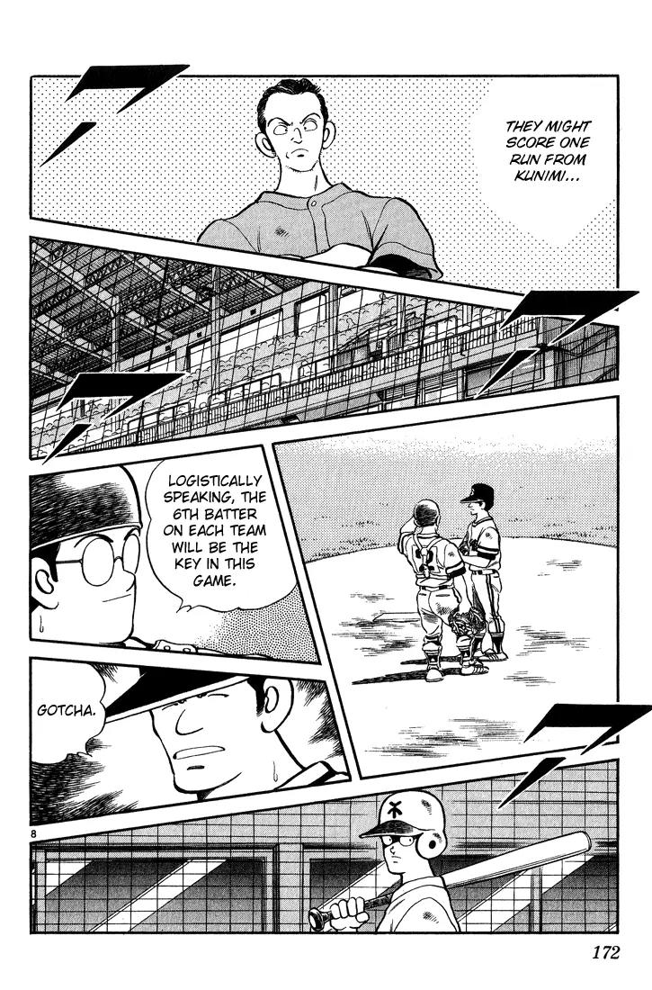 H2 Chapter 169 page 8 - Chapter 169: Senkawa Will Win