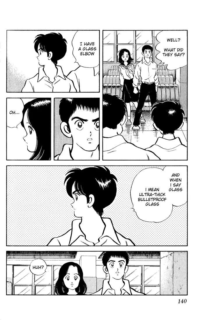 H2 Chapter 17 page 10 - Chapter 17: You Know
