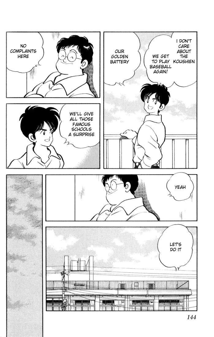 H2 Chapter 17 page 14 - Chapter 17: You Know