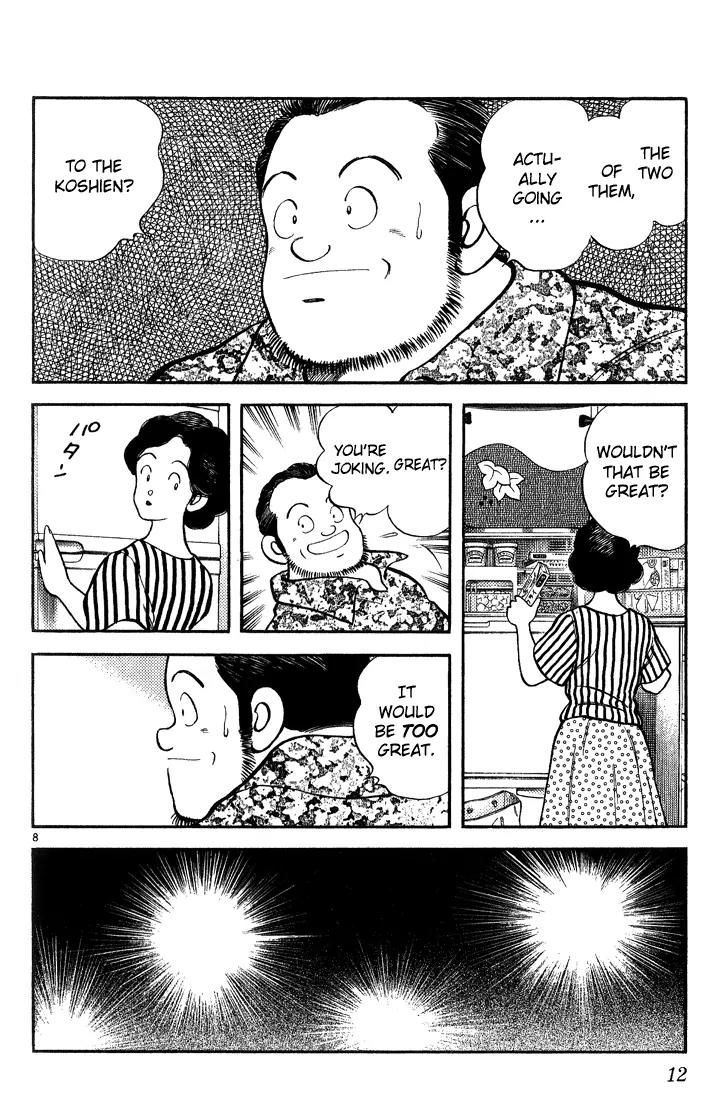 H2 Chapter 170 page 10 - Chapter 170: It Would Be Too Great