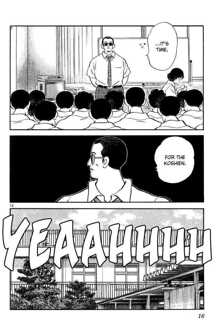 H2 Chapter 170 page 14 - Chapter 170: It Would Be Too Great
