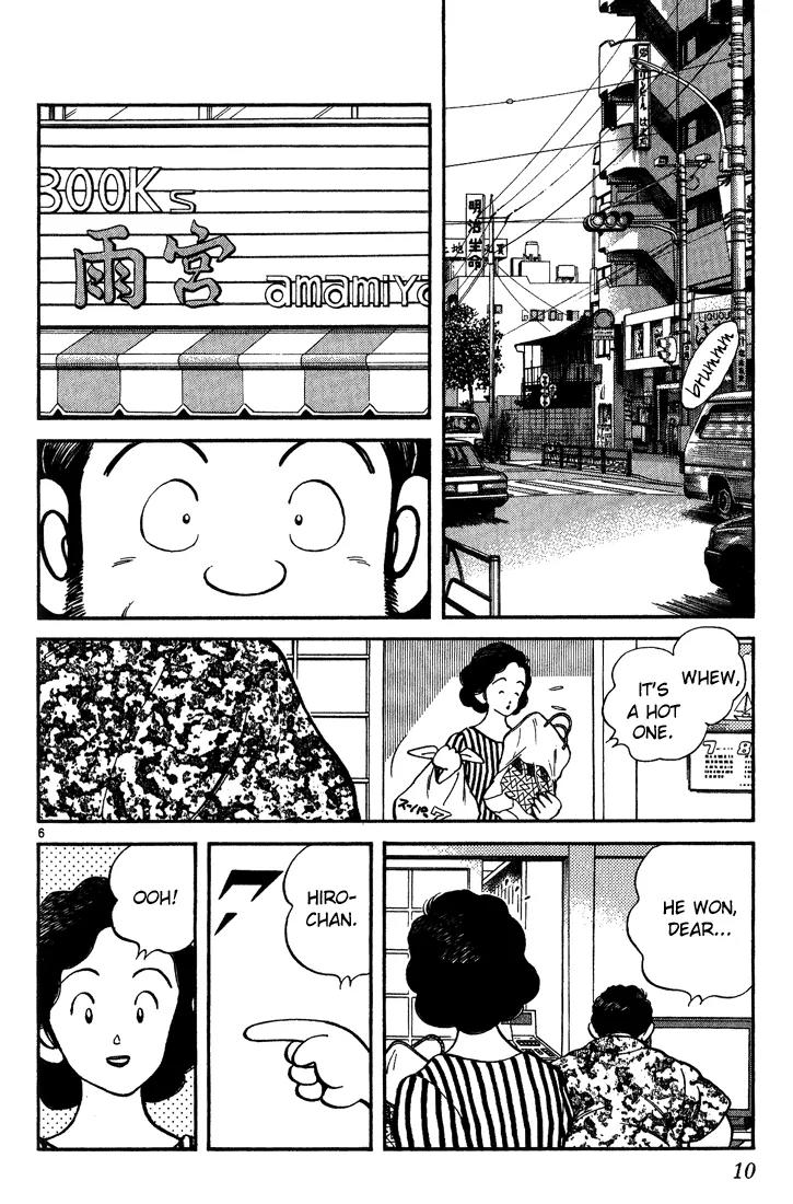 H2 Chapter 170 page 8 - Chapter 170: It Would Be Too Great