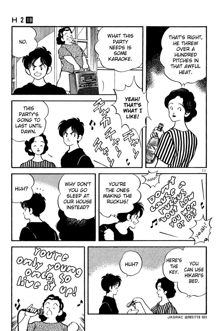 H2 Chapter 171 page 11 - Chapter 171: Congratulations, Hiro