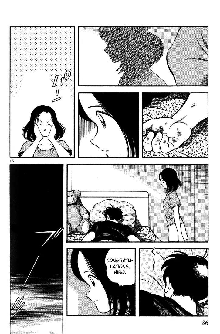 H2 Chapter 171 page 16 - Chapter 171: Congratulations, Hiro