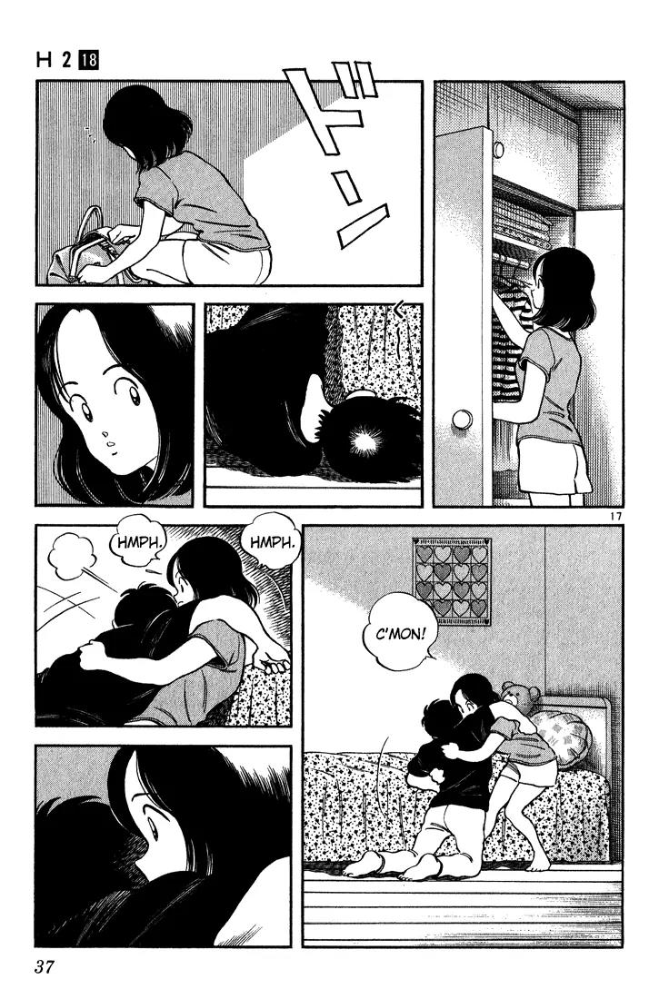 H2 Chapter 171 page 17 - Chapter 171: Congratulations, Hiro