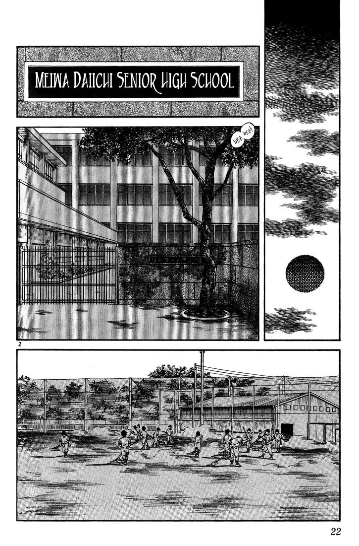 H2 Chapter 171 page 2 - Chapter 171: Congratulations, Hiro