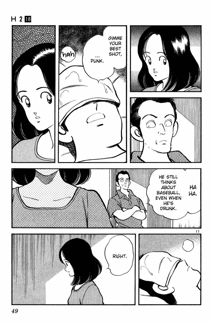H2 Chapter 172 page 11 - Chapter 172: Was It Supposed to be a Secret?