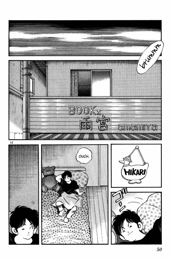 H2 Chapter 172 page 12 - Chapter 172: Was It Supposed to be a Secret?