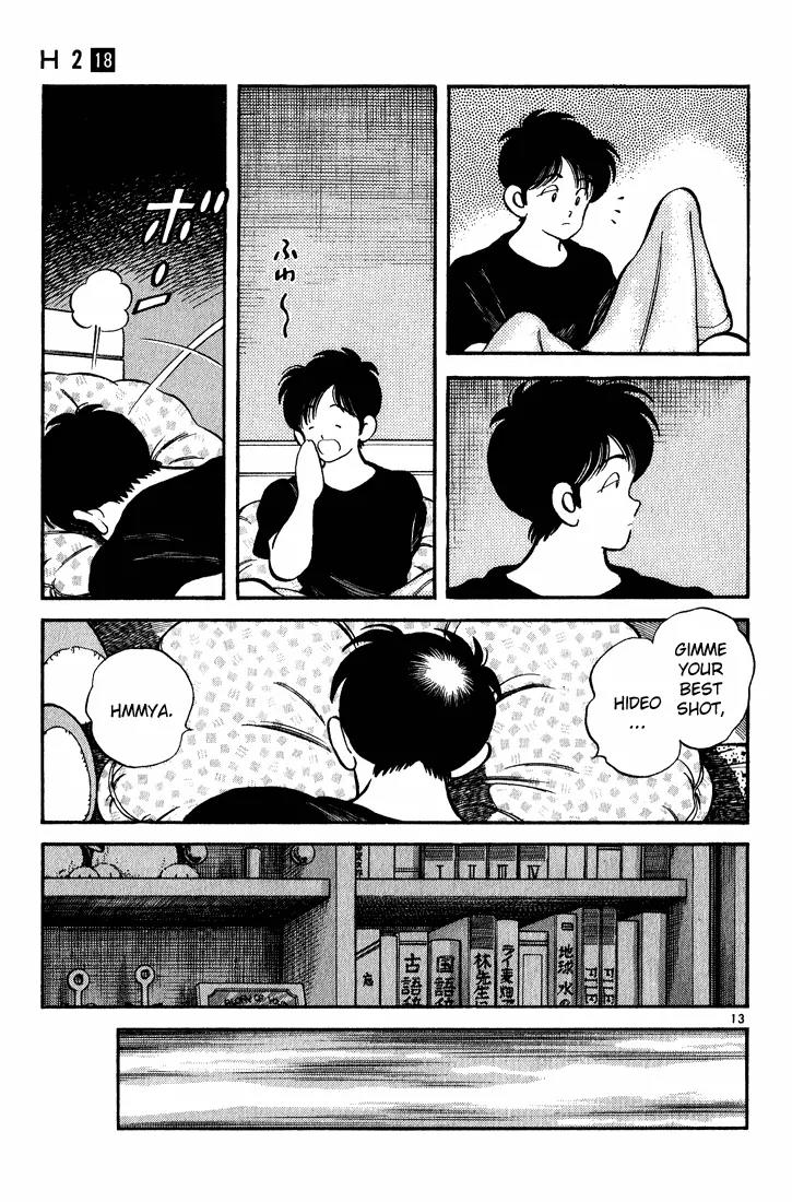 H2 Chapter 172 page 13 - Chapter 172: Was It Supposed to be a Secret?