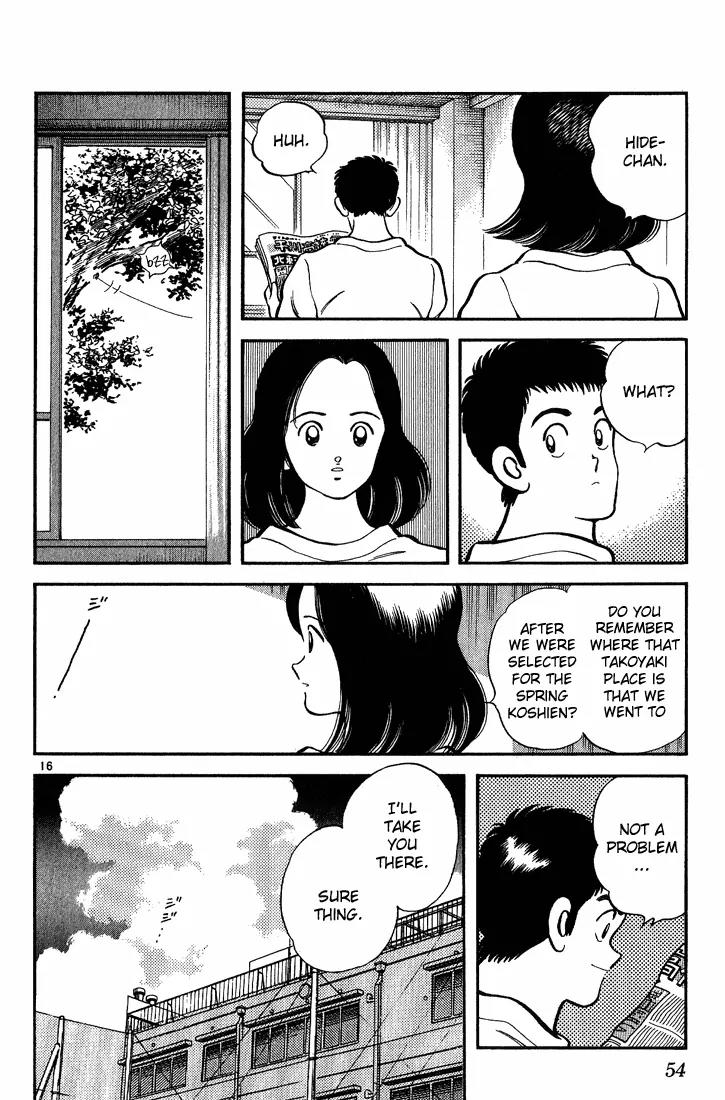 H2 Chapter 172 page 16 - Chapter 172: Was It Supposed to be a Secret?